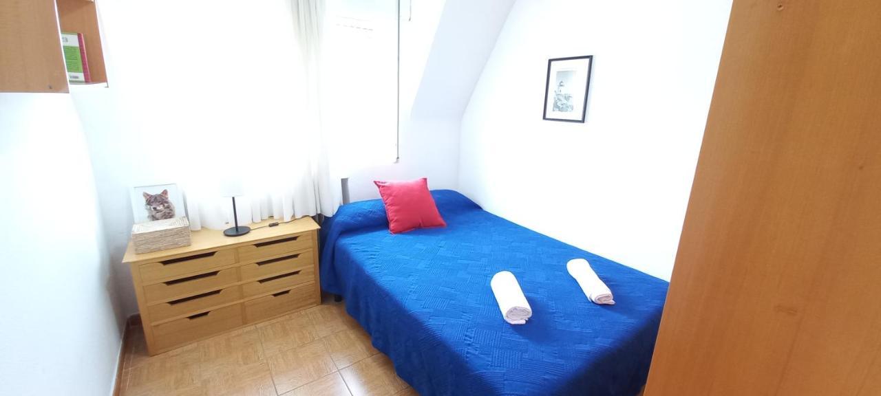 Casa Rural Alameda Con Chimenea Y Jardin El Barco de Ávila 외부 사진